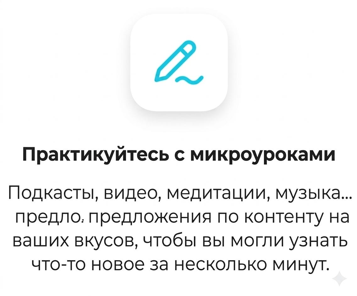 Предлоги в английском