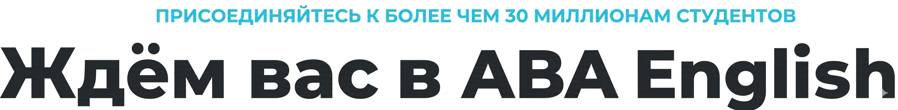 Предлоги в английском