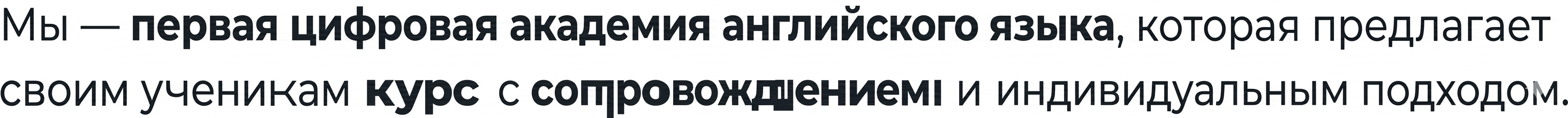 Предлоги в английском