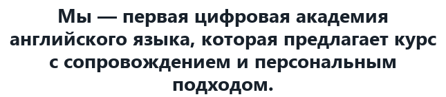 РЕСУРСЫ ДЛЯ ИЗУЧЕНИЯ АНГЛИЙСКОГО ЯЗЫКА