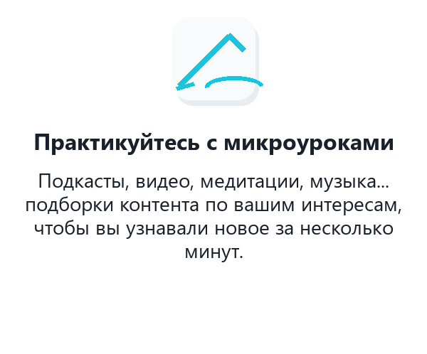 РЕСУРСЫ ДЛЯ ИЗУЧЕНИЯ АНГЛИЙСКОГО ЯЗЫКА