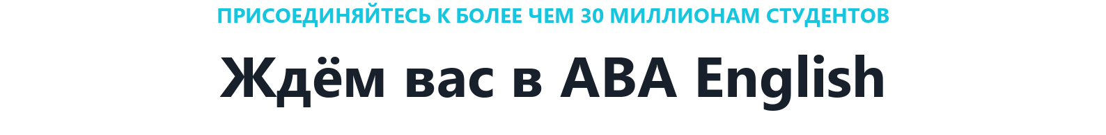 РЕСУРСЫ ДЛЯ ИЗУЧЕНИЯ АНГЛИЙСКОГО ЯЗЫКА