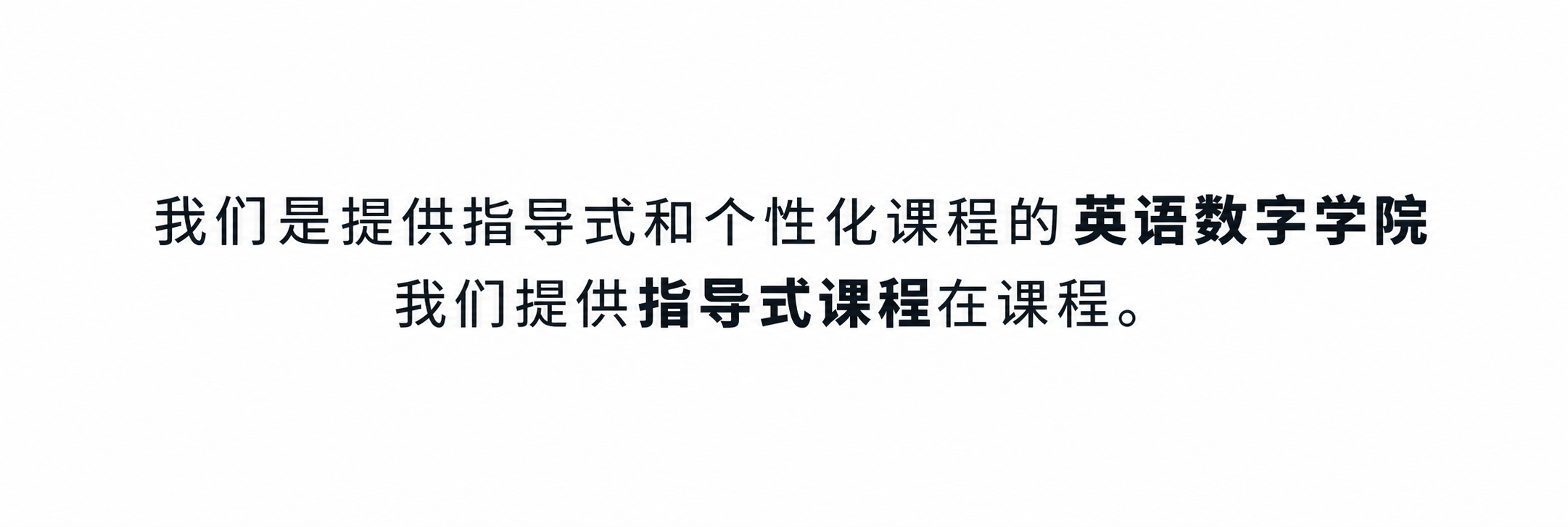如何通过阅读学习英语