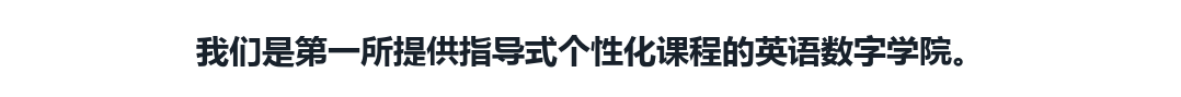 学习英语的资源